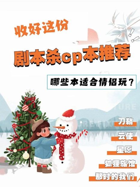 165俱乐部
