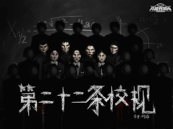 165俱乐部