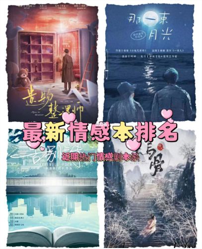 165俱乐部