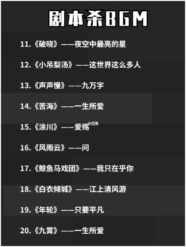 165俱乐部
