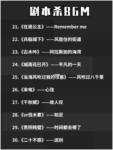 165俱乐部