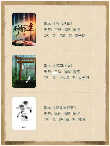 165俱乐部