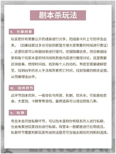 165俱乐部