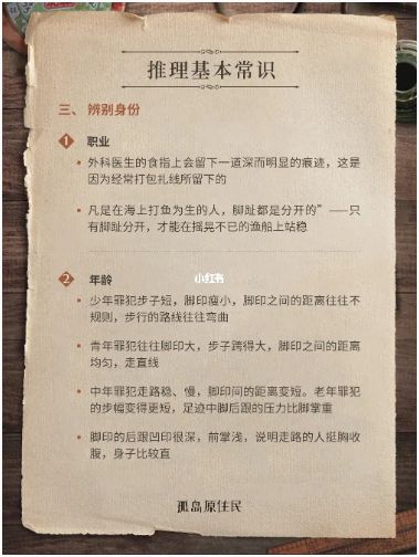 165俱乐部