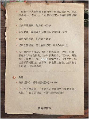 165俱乐部