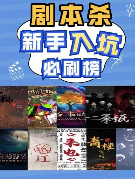 165俱乐部