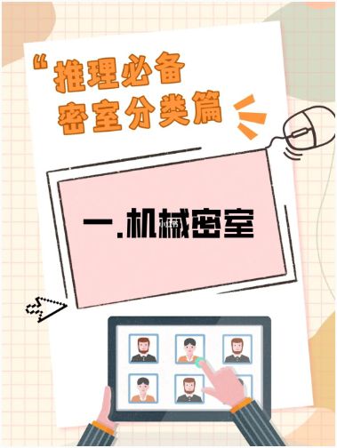 165俱乐部