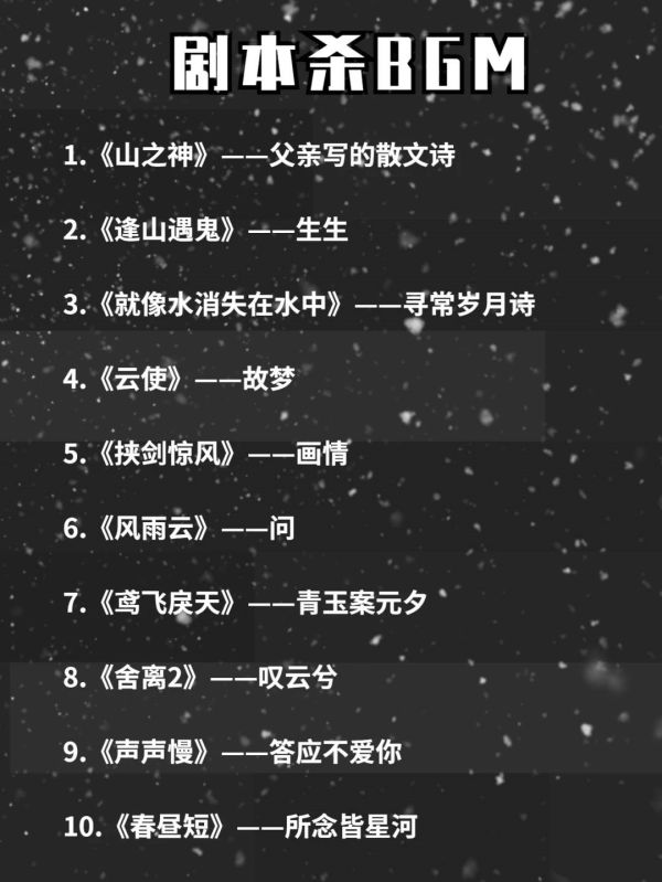 165俱乐部