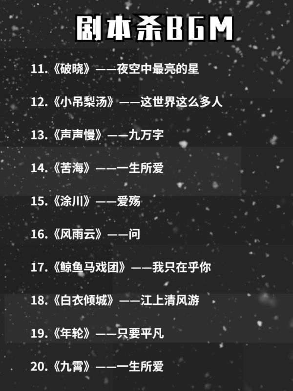 165俱乐部