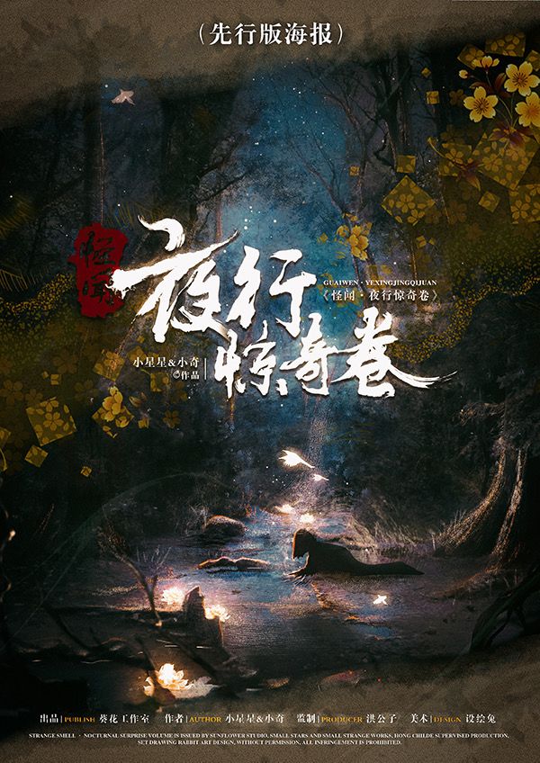 165俱乐部