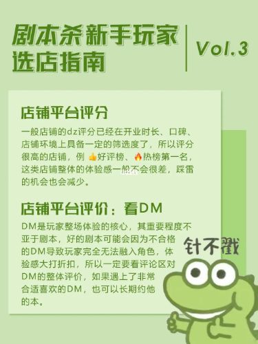 165俱乐部