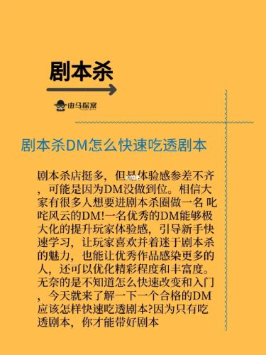 165俱乐部