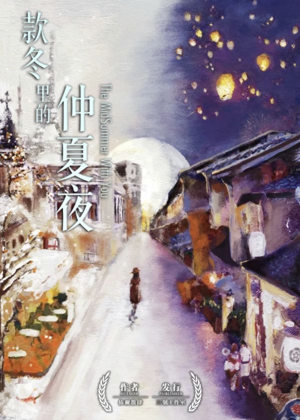 槽点剧本