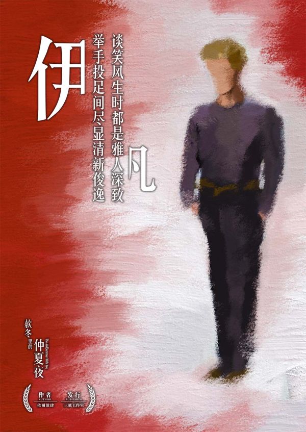 槽点剧本