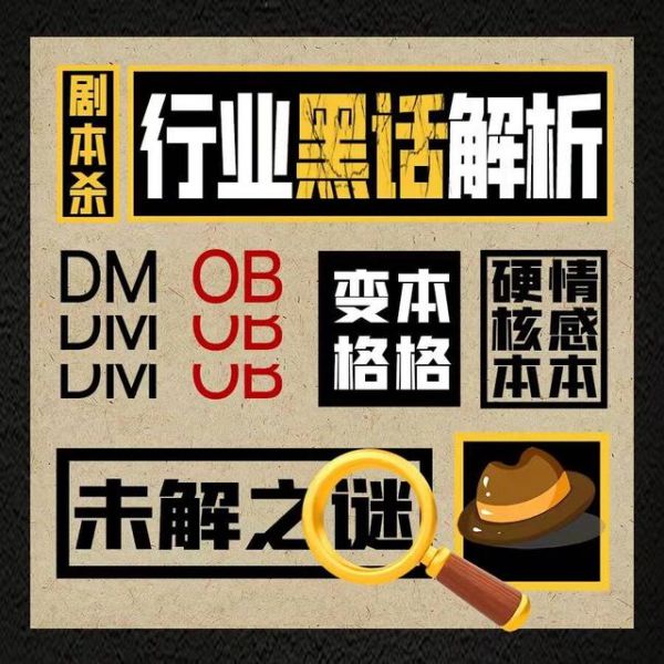 165俱乐部