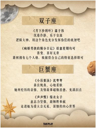 165俱乐部