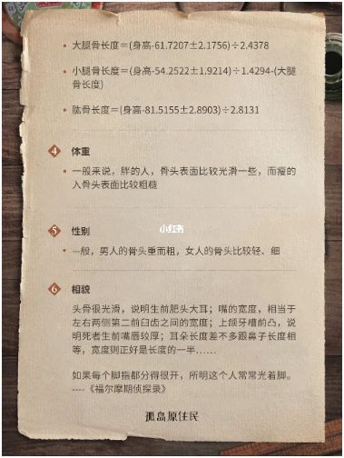 165俱乐部