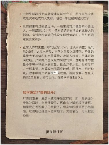 165俱乐部