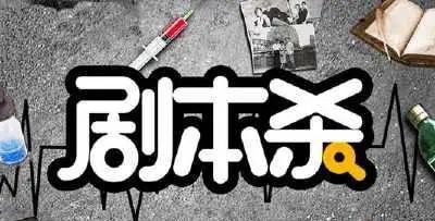 165俱乐部