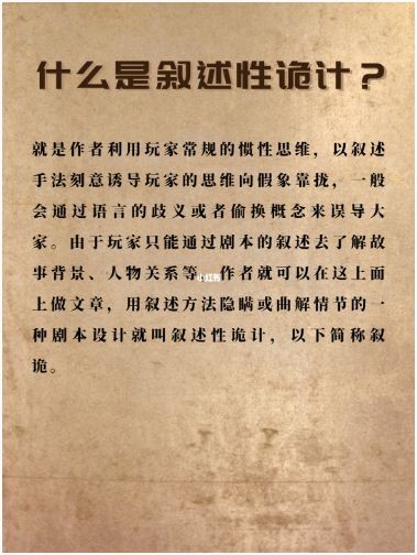 165俱乐部