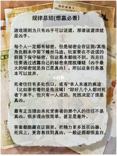 165俱乐部