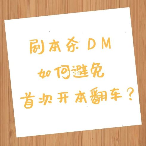 165俱乐部