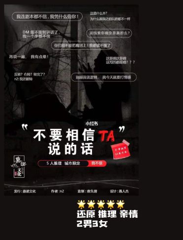 165俱乐部