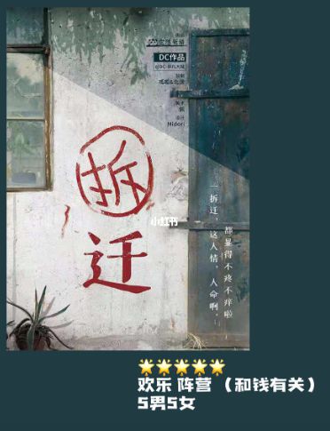 165俱乐部