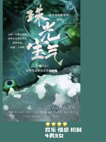 165俱乐部