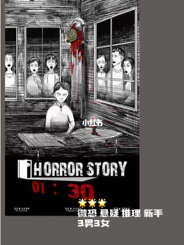 165俱乐部