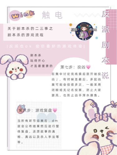 165俱乐部