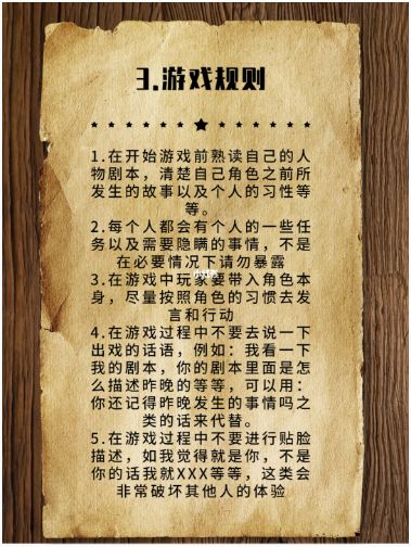 165俱乐部