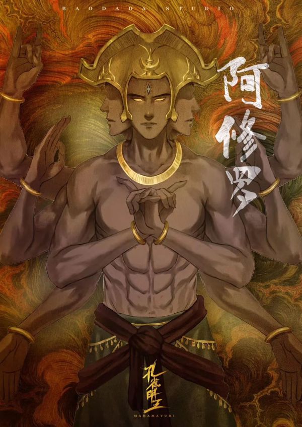 槽点剧本