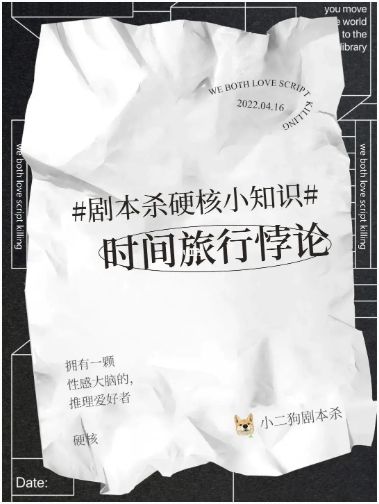 165俱乐部