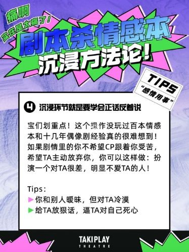 165俱乐部