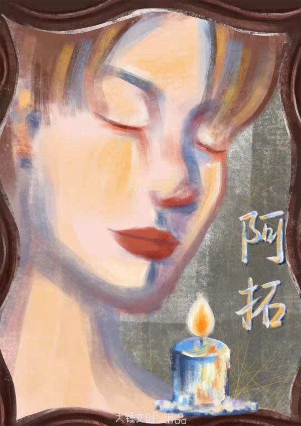 槽点剧本