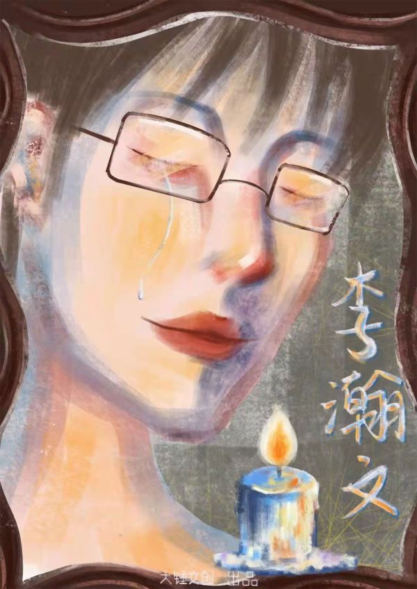 槽点剧本