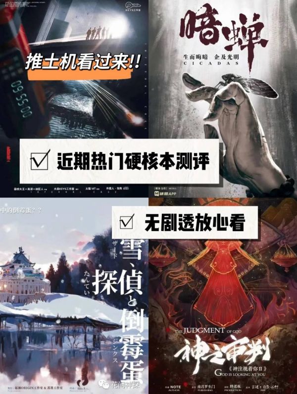 165俱乐部