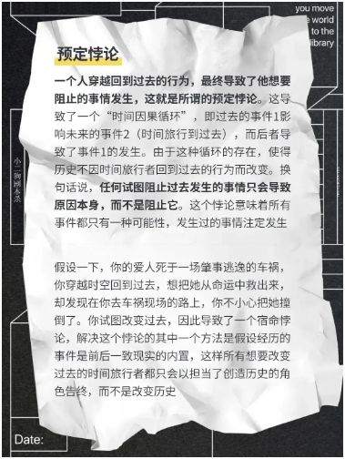 165俱乐部