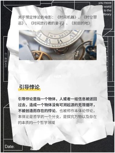 165俱乐部