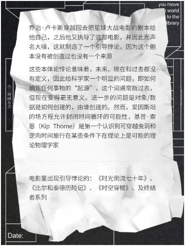 165俱乐部
