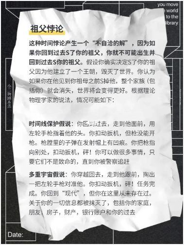 165俱乐部