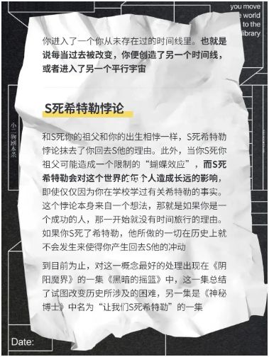 165俱乐部