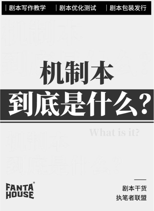 165俱乐部