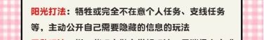 165俱乐部