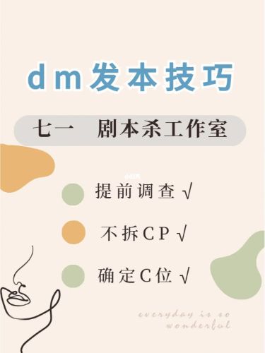 165俱乐部