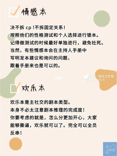 165俱乐部