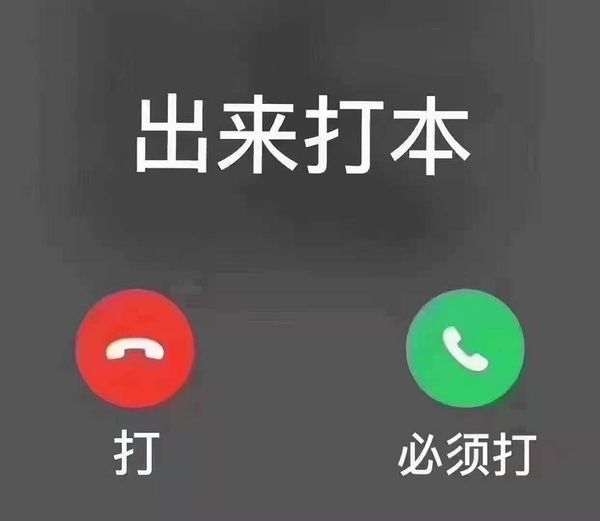 165俱乐部