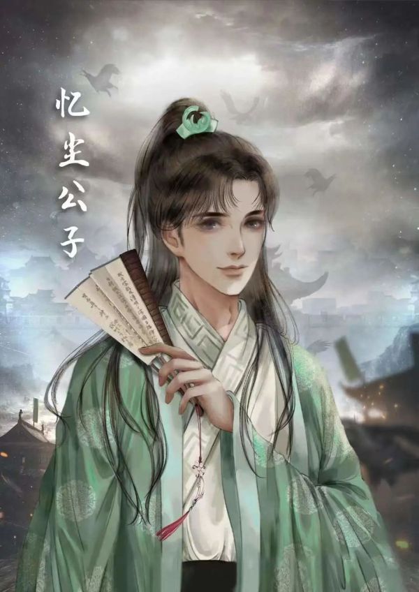槽点剧本