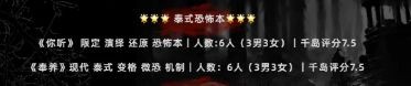 165俱乐部